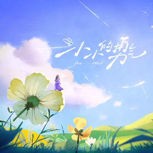 亚洲人 娇小 业余 臀的特色
