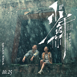 亚洲人 娇小 业余 臀的特色
