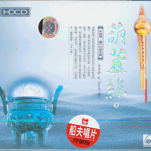 亚洲人 娇小 业余 臀的特色
