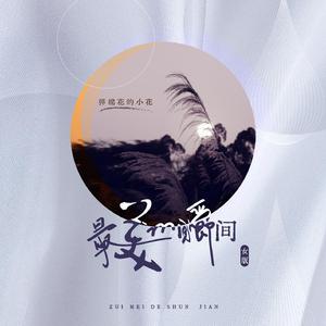 亚洲人 娇小 业余 臀的特色
