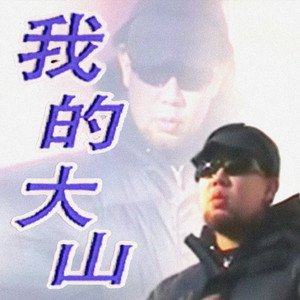 亚洲人 娇小 业余 臀的特色
