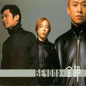 亚洲人 娇小 业余 臀的特色
