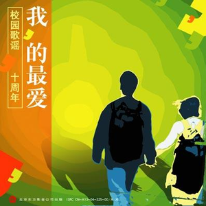 亚洲人 娇小 业余 臀的特色
