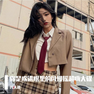 亚洲人 娇小 业余 臀的特色
