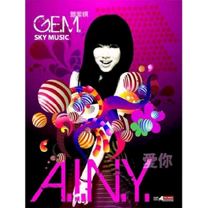 亚洲人 娇小 业余 臀的特色
