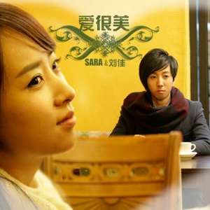 亚洲人 娇小 业余 臀的特色
