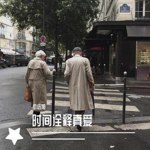 亚洲人 娇小 业余 臀的特色
